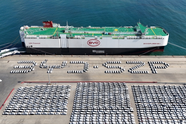 針對(duì)歐盟擬對(duì)中國(guó)電動(dòng)汽車強(qiáng)加關(guān)稅 國(guó)家發(fā)改委連發(fā)三文回?fù)?></a></dt>

                <dd><a href="http://www.dlgct.cn/news/quanwei/06161421052024.html" target="_blank">針對(duì)歐盟擬對(duì)中國(guó)電動(dòng)汽車強(qiáng)加關(guān)稅 國(guó)家發(fā)改委</a></dd>



              </dl>
<dl bosszone="jhRE1">



                <dt><a href="http://www.dlgct.cn/news/quanwei/06121420512024.html" target="_blank"><img src=