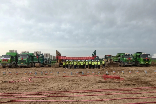 總投資5.5億元！年產(chǎn)5000噸鋰電池快充石墨負(fù)極材料等項目開工