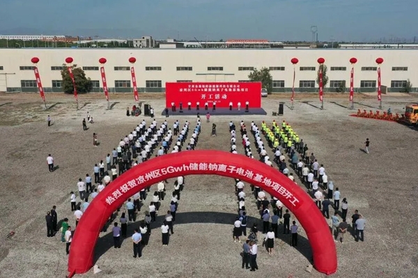 又5GWh儲能鈉電池基地項目備案通過！多個鈉電項目齊聚甘肅