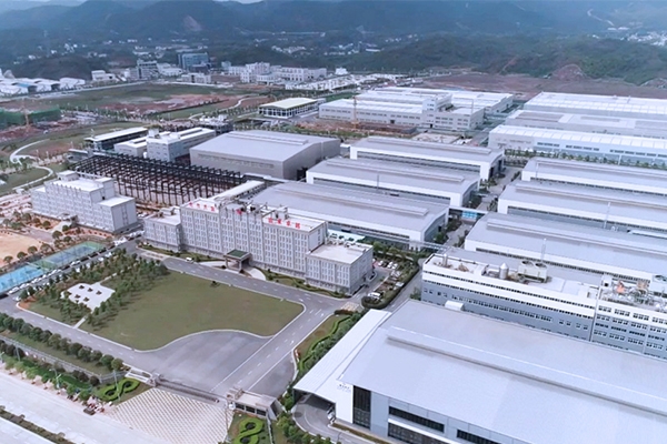 騰遠鈷業擬投近10億再建銅、鈷冶煉廠 2024年凈利增長超八成