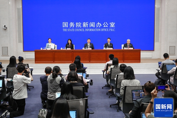 國務(wù)院重磅發(fā)布！《中國的能源轉(zhuǎn)型》白皮書全文來了！