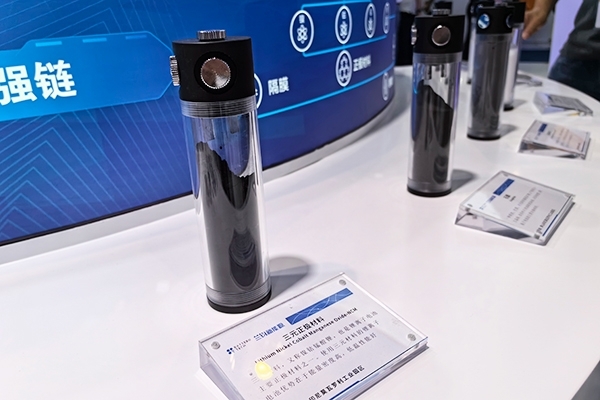 【正極材料周報】?鋰電材料上市公司擬在美布局項目!寧德時代到2042年或將不用開采新的礦產資源