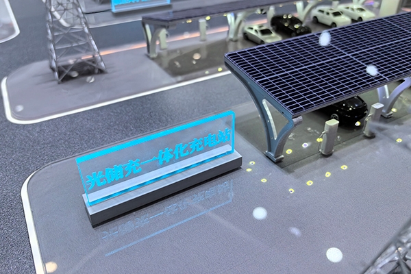 全面推廣新能源汽車有序充電！四部門發文推動車網互動應用試點