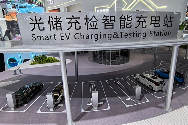 1-8月我國充電基礎(chǔ)設(shè)施增量240.3萬臺(tái) 換電站保有量3878座