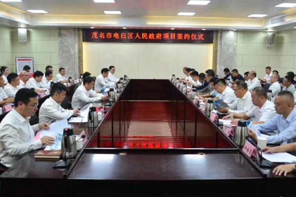 總投資36億元！又有3大電池新能源產業項目落戶廣東電白