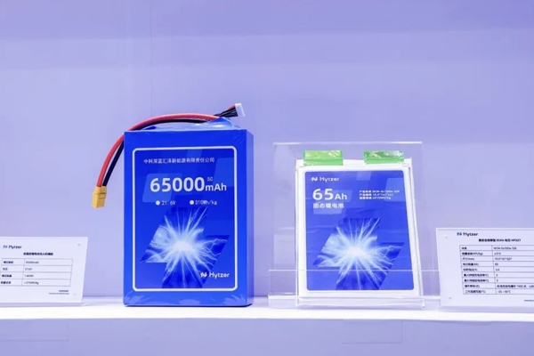 又一全固態(tài)電池企業(yè)獲融資 已成功開發(fā)四代固態(tài)鋰電池