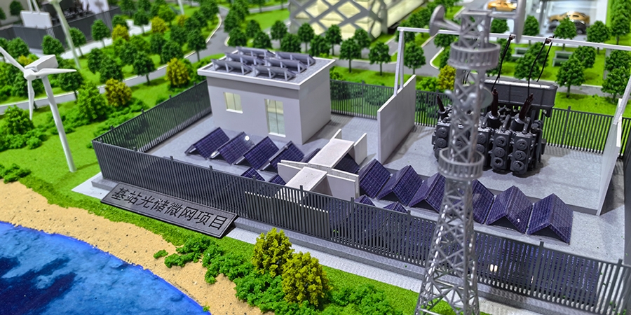 我國有了能源法！全文公布！2025年1月1日起施行