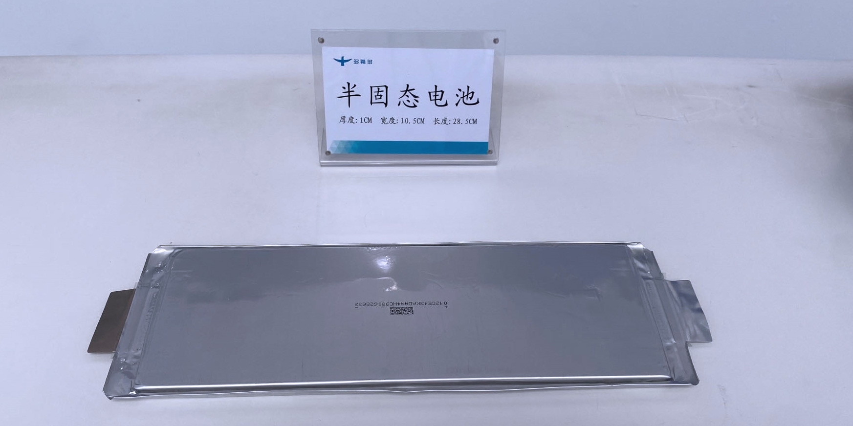 上千人團隊！專利披露！寧德時代/華為等巨頭傳固態電池新動態