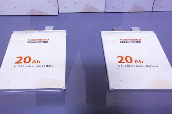 固態電池驗收通過！上市公司已建成固態鋰電池制造中試示范線