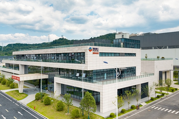 注冊(cè)資本增至14.7億 寧德時(shí)代“撤離”后鋰電企業(yè)發(fā)生變更