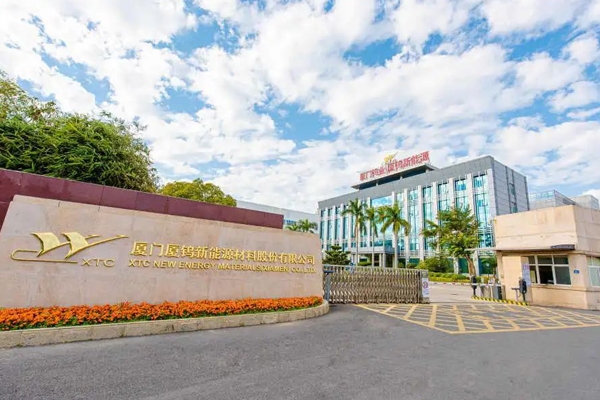 聚焦固態電池領域!中創新航正式簽署合同