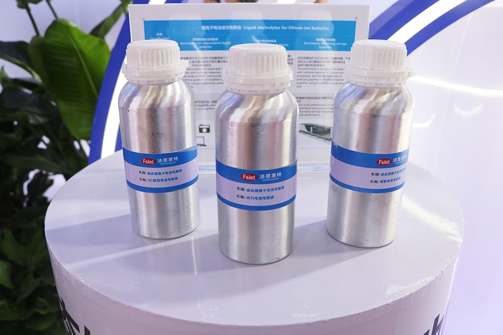 2024年電解液價(jià)格創(chuàng)歷史新低！2025年能否窺見(jiàn)曙光？