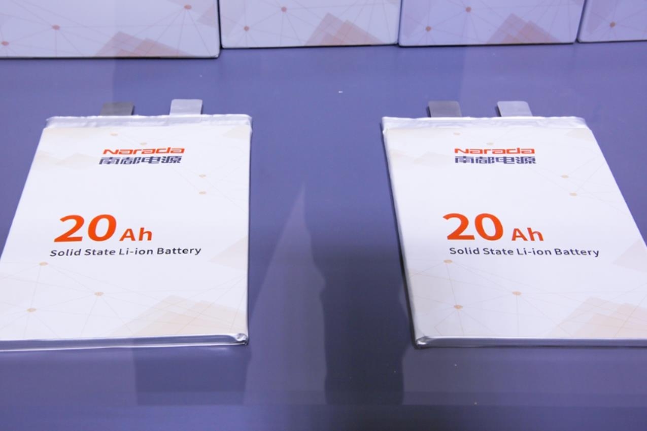 針對固態(tài)電池我的問題 DeepSeek幫干活：一點不拖泥帶水！