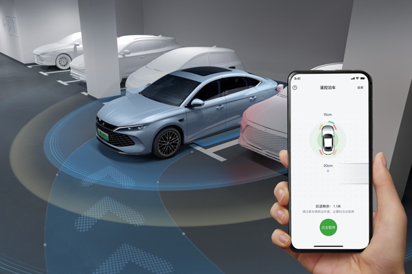 標配天神之眼C，秦L DM-i智駕版加配不加價，售9.98萬起！