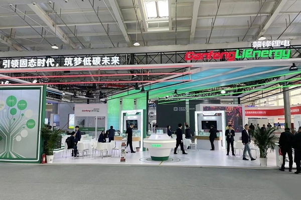 贛鋒鋰業(yè)擬2億收購深圳易儲(chǔ) 標(biāo)的擬16億投建儲(chǔ)能項(xiàng)目