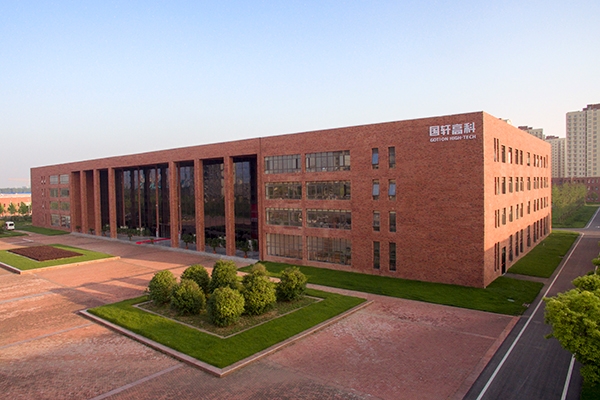 總投資35億元！年產10GWh電芯項目在河北唐山開工