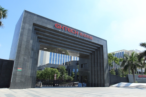 10億元！一上市公司年產10萬噸電池材料項目簽約四川達州