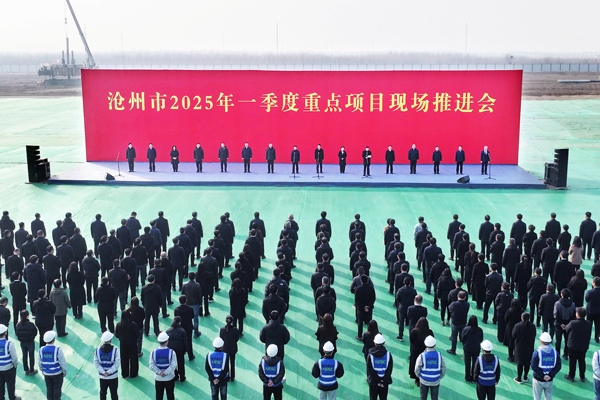 遠景動力滄州電池超級工廠二期項目正式開工