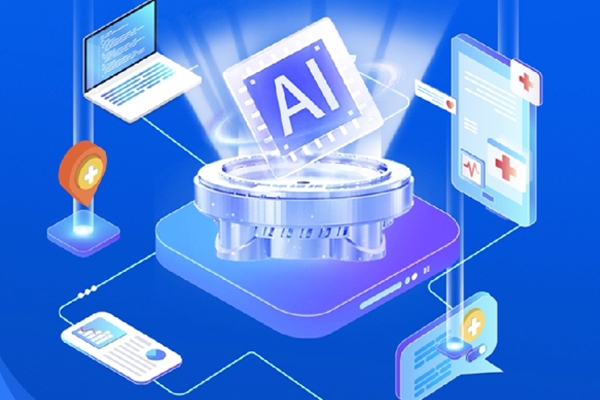 搶抓人工智能機(jī)遇 深圳力爭2026年AI終端產(chǎn)業(yè)規(guī)模達(dá)萬億