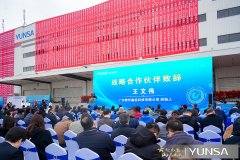 傲世鑫能王文偉:大圓柱電池是鋰電行業從“卷成本到卷技術”的關鍵