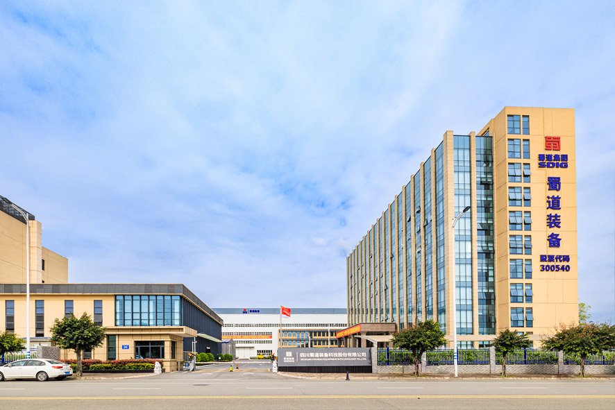 2.36億元！蜀道裝備牽手豐田在四川成都成立氫能公司