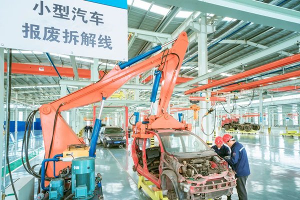 含電池回收公司！這一央企成立8家能源領域下屬公司