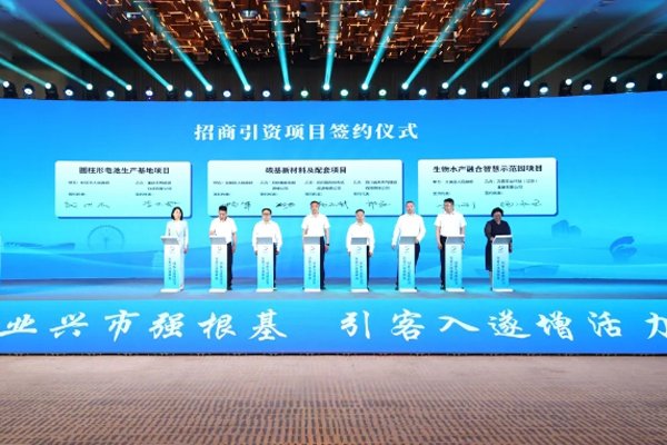 【一周項目動態】寧德時代/國軒高科擴產鋰電池！一季度電池新能源產業鏈投資近1410億元