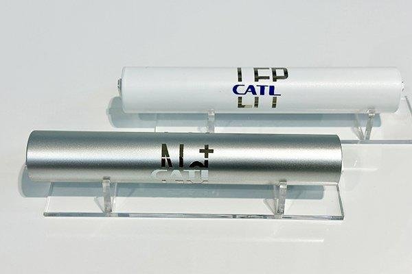 寧德時代與貝特瑞等在遼寧大連成立公司 含電池銷售等業務