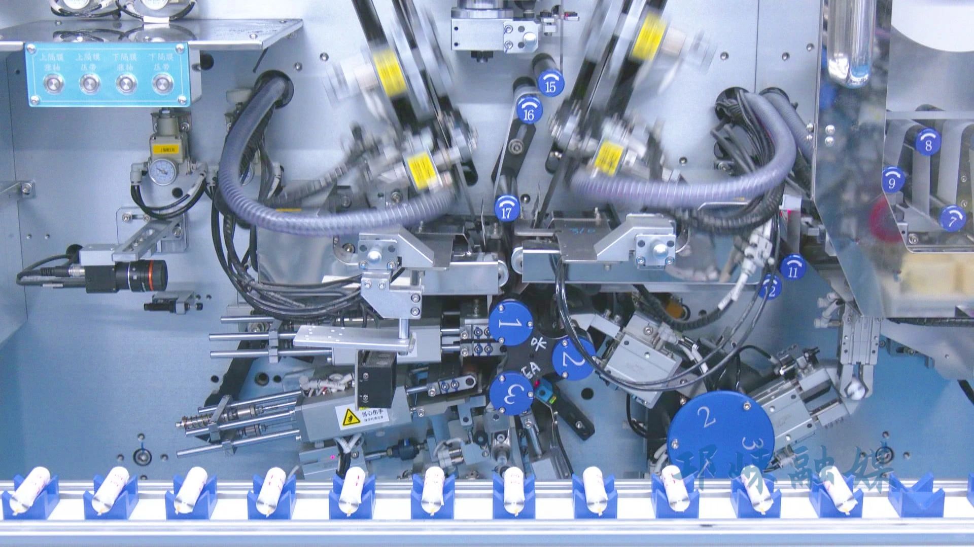 圖/四川邛崍經濟開發(fā)區(qū)