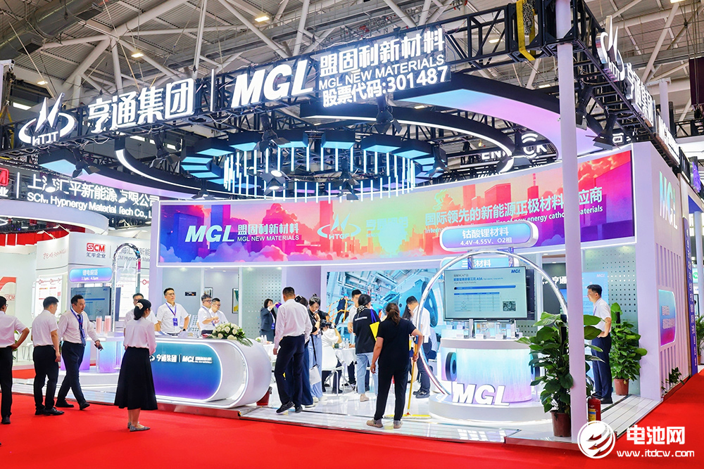 天津國安盟固利新材料科技股份有限公司