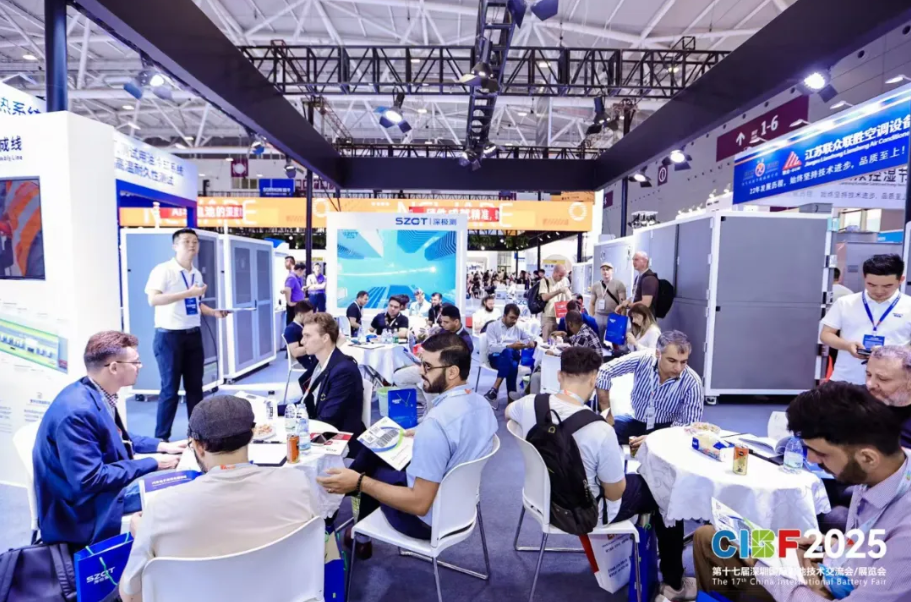 CIBF 2025丨全球能源變革浪潮奔涌共赴綠色未來 CIBF 2025丨全球能源變革浪潮奔涌共赴綠色未來