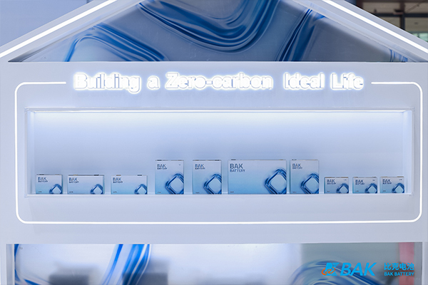 比克電池?cái)y旗下圓柱、聚合物與方形電池三大產(chǎn)品線亮相CIBF 2025