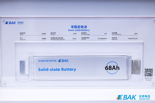 比克電池?cái)y旗下圓柱、聚合物與方形電池三大產(chǎn)品線亮相CIBF 2025