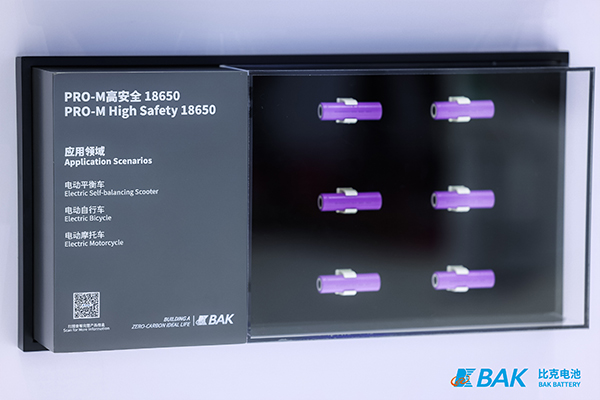 比克電池?cái)y旗下圓柱、聚合物與方形電池三大產(chǎn)品線亮相CIBF 2025