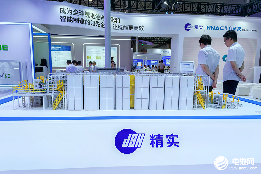 精實(shí)機(jī)電