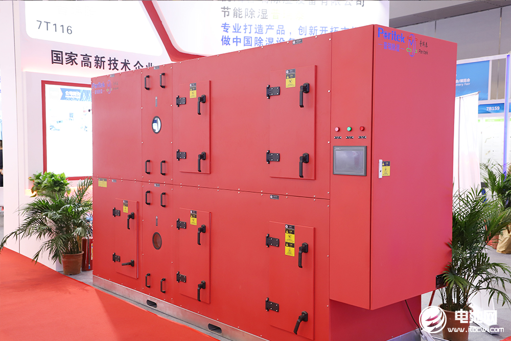 普瑞除濕干燥系統產品圖