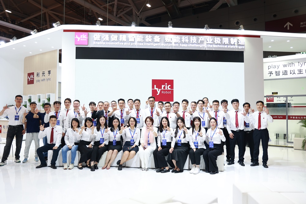 智驅未來 賦能全球丨利元亨閃耀深圳CIBF2025！