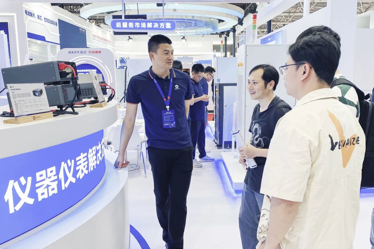 星云股份亮相CIBF 2025