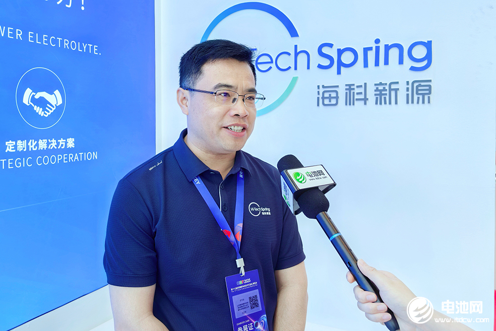 海科新源總經(jīng)理馬立軍