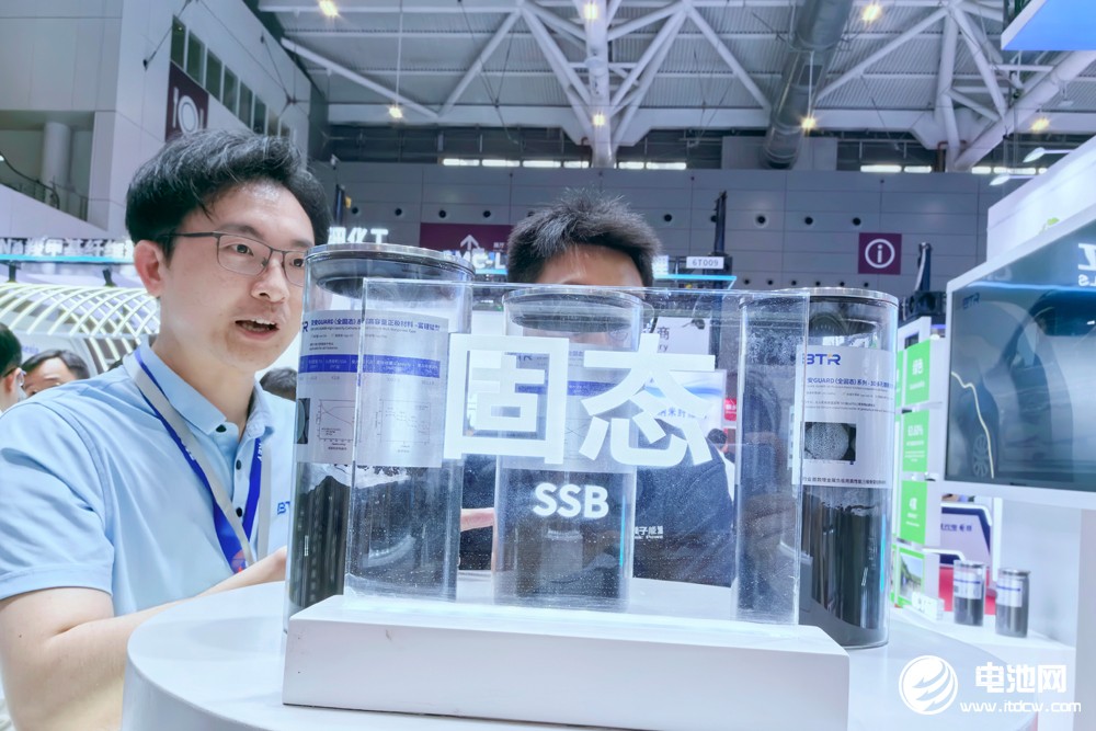 從材料龍頭到方案專家:貝特瑞兩場發布會重新定義電池材料未來 從材料龍頭到方案專家:貝特瑞兩場發布會重新定義電池材料未來