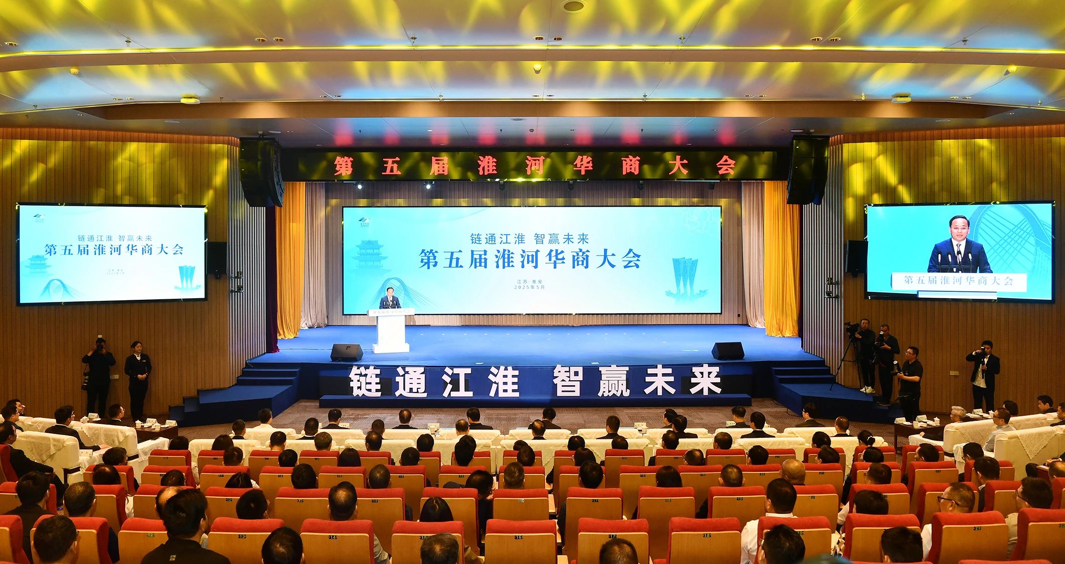 圖片來源：淮安發(fā)布