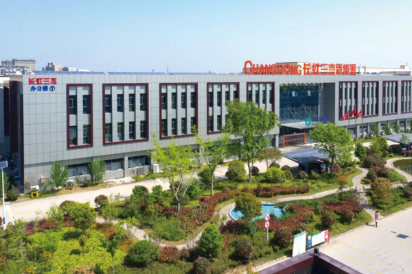 圖/長虹發布 圖/長虹發布