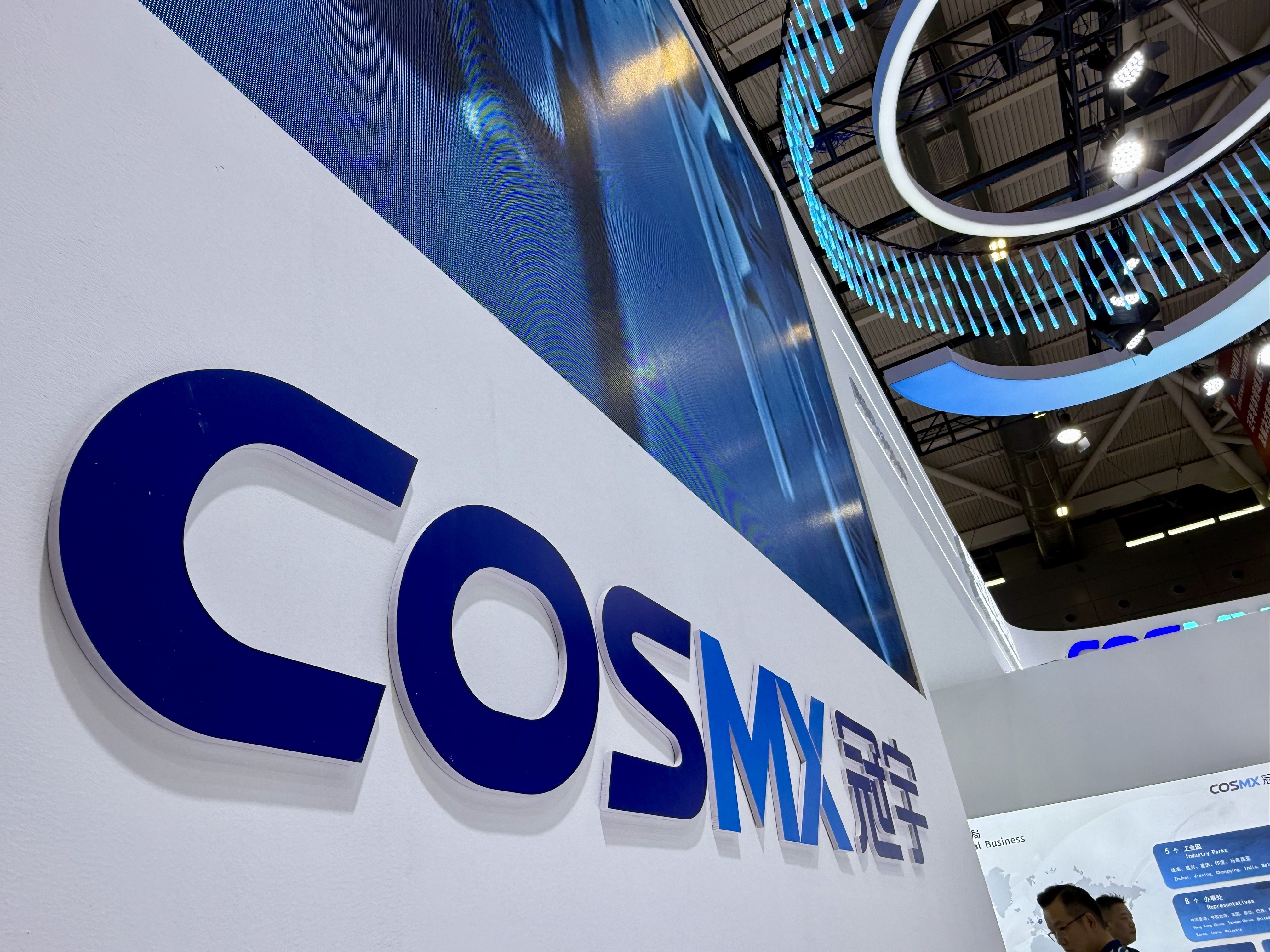 珠海冠宇:投建新型鋰電池項目主體提前50天封頂 準固態(tài)電池通過專家組驗收