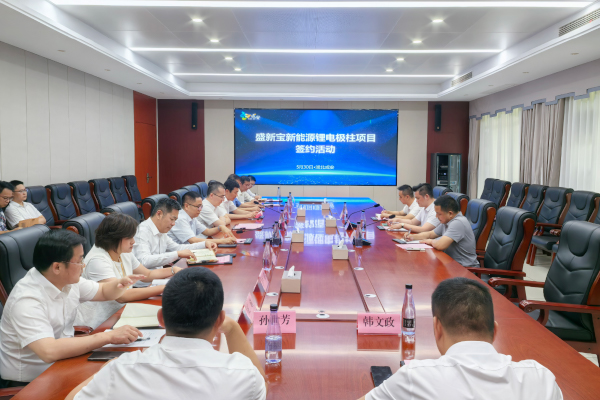 圖片來源：咸安發布