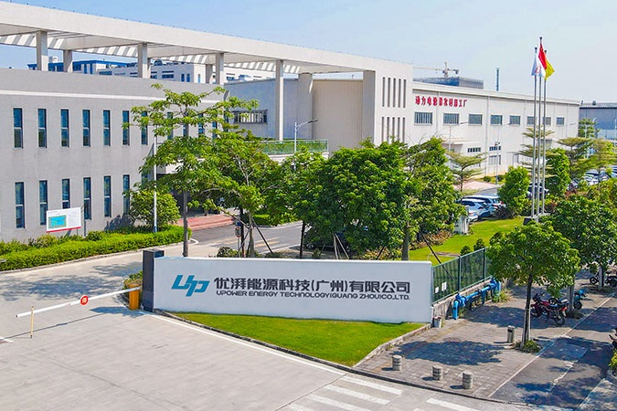 優(yōu)湃能源