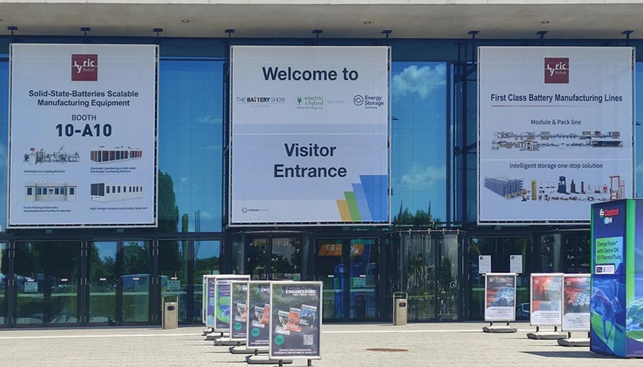 技術破局，智創未來——利元亨亮相2025歐洲電池展