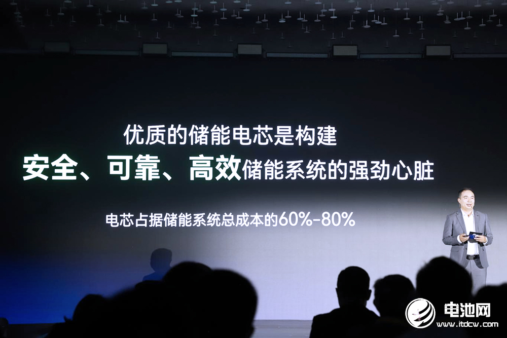 寧德時代點名儲能行業“參數通脹”！欲用587Ah定義下一代儲能