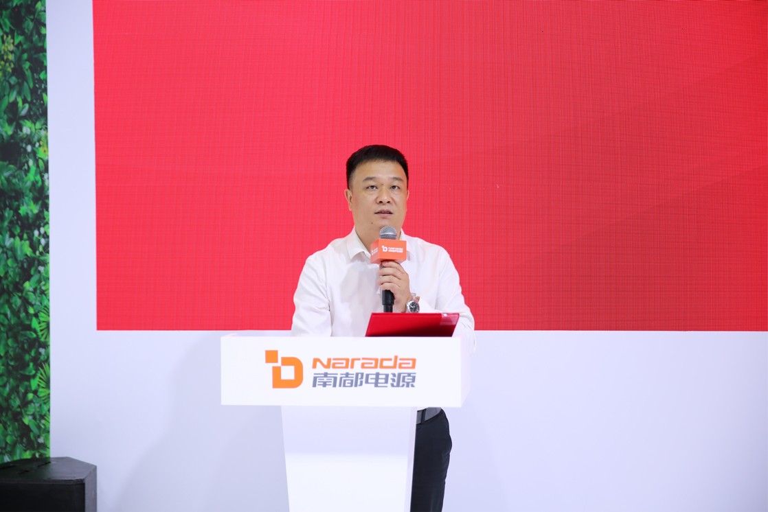 太藍新能源與南都電源攜手 太藍新能源與南都電源攜手