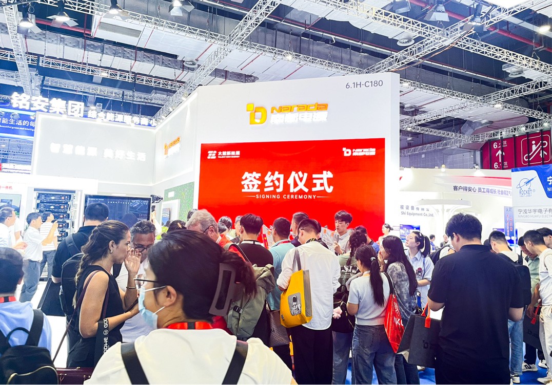 太藍新能源與南都電源攜手 太藍新能源與南都電源攜手