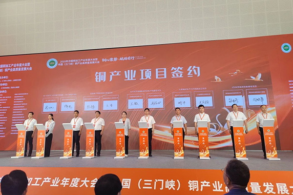 圖片來源:朋生科技 圖片來源:朋生科技